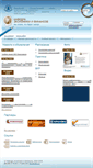 Mobile Screenshot of eco-fin.ru